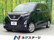 2019 NISSAN DAYZ