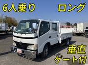 2008 TOYOTA DYNA