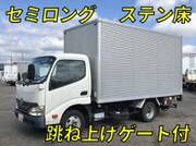2016 TOYOTA TOYOACE