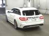 MERCEDES BENZ C-CLASS Stationwagon