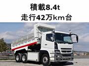 2013 FUSO SUPER GREAT