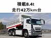 FUSO SUPER GREAT