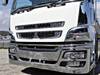 FUSO SUPER GREAT