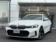 2023 BMW 3 SERIES