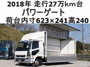 2018 FUSO FIGHTER