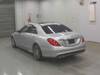 MERCEDES BENZ S CLASS