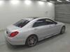 MERCEDES BENZ S CLASS
