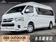 2025 TOYOTA HIACE WAGON