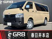 2026 TOYOTA HIACE VAN