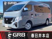 2025 NISSAN CARAVAN