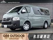 2026 TOYOTA HIACE VAN