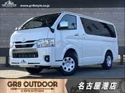 2026 TOYOTA HIACE VAN