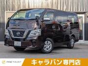 2020 NISSAN NV350 CARAVAN WAGON