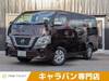 NISSAN NV350 CARAVAN WAGON