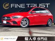 2020 MERCEDES BENZ B-CLASS