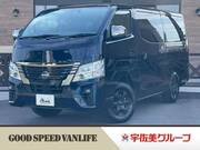 2022 NISSAN CARAVAN