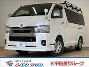 2023 TOYOTA HIACE VAN