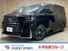 TOYOTA VELLFIRE HYBRID