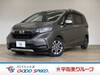 HONDA FREED HYBIRD