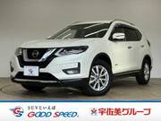 2020 NISSAN X-TRAIL