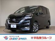 2017 NISSAN SERENA HIGHWAYSTAR V SELECTION