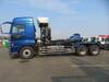 FUSO SUPER GREAT
