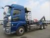FUSO SUPER GREAT
