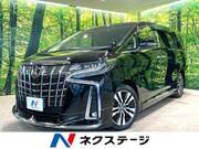 2023 TOYOTA ALPHARD