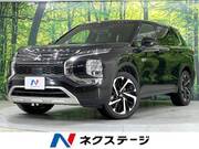 2022 MITSUBISHI OUTLANDER PHEV