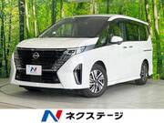 2023 NISSAN SERENA