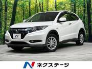 2015 HONDA VEZEL