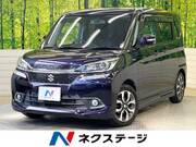 2016 SUZUKI SOLIO BANDIT