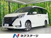 2019 NISSAN SERENA