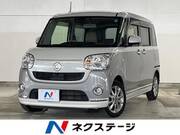 2021 DAIHATSU OTHER