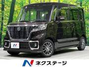 2020 SUZUKI SPACIA CUSTOM