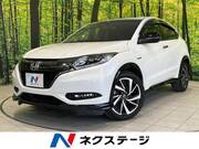 2017 HONDA VEZEL