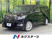 2016 TOYOTA ALPHARD 2.5S
