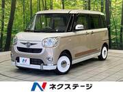 2017 DAIHATSU OTHER