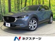 2020 MAZDA OTHER