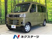 2024 DAIHATSU ATRAI