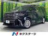 TOYOTA ALPHARD HYBRID