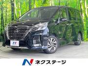 2020 NISSAN SERENA
