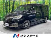 2014 NISSAN SERENA