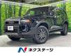TOYOTA LANDCRUISER 250