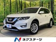 2017 NISSAN X-TRAIL