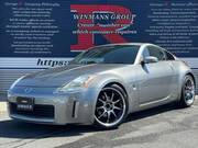 2002 NISSAN FAIRLADY Z