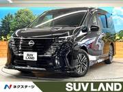 2023 NISSAN SERENA
