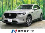 2024 MAZDA OTHER