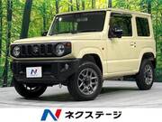 2024 SUZUKI JIMNY XC