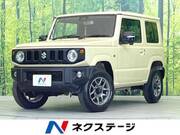 2023 SUZUKI JIMNY XC